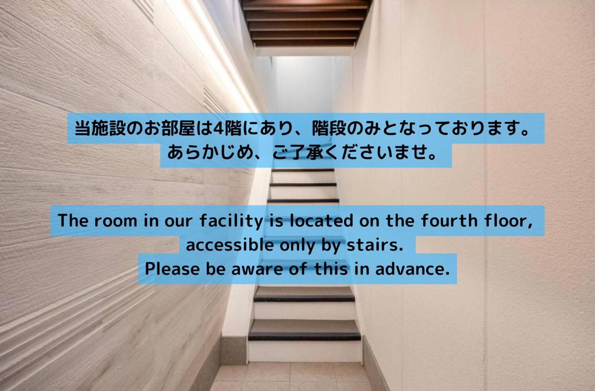 Апартаменти 上野駅徒歩５分シングルベッド４台＋布団２セット1Ldk Токіо Екстер'єр фото